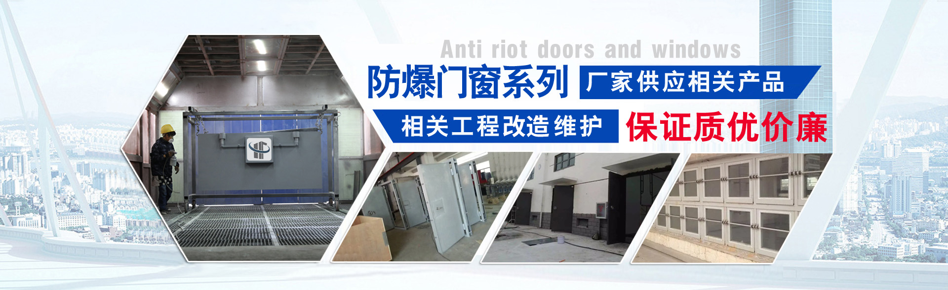 主要产品