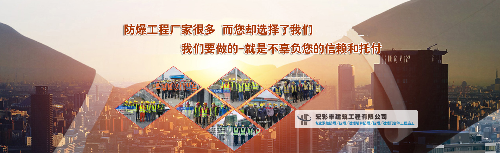 坚持理念