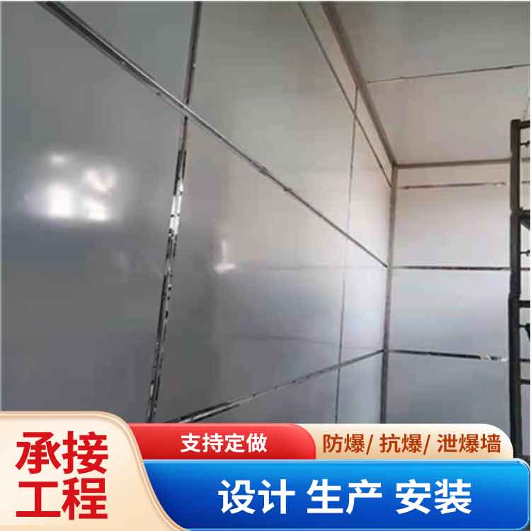 交口外饰面抗爆墙