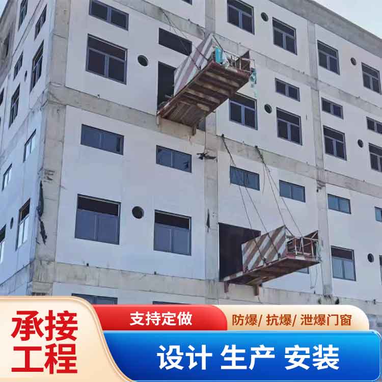 交口B型抗爆窗