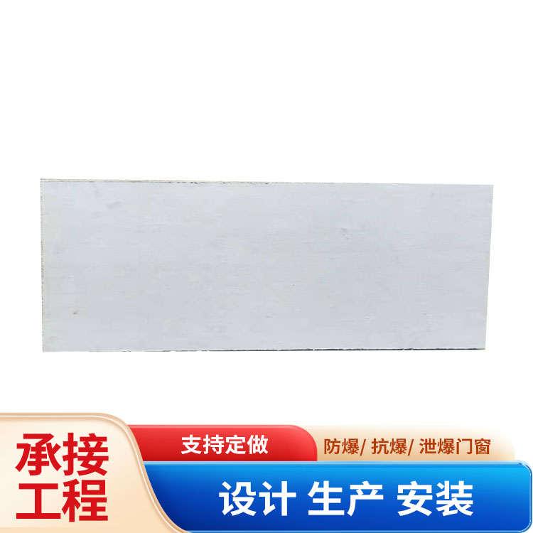 纤维增强水泥板泄爆墙板