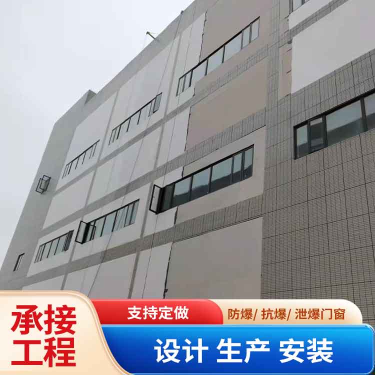 交口铝制泄爆窗